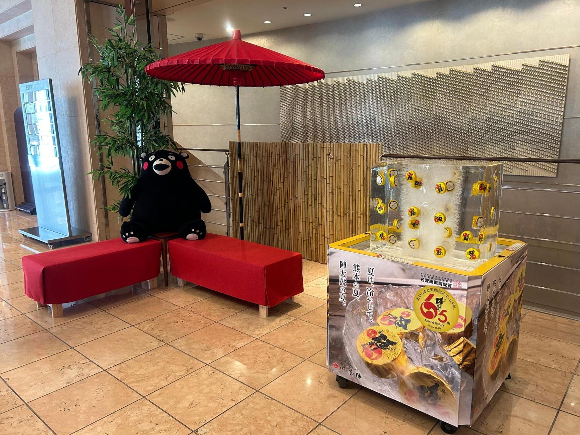 Mitsui Garden Hotel Κουμαμότο Εξωτερικό φωτογραφία
